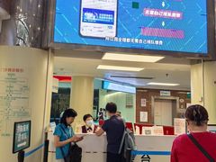 -广州市第一人民医院(院本部)