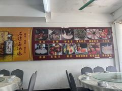 -嘉升大排档(番禺总店)