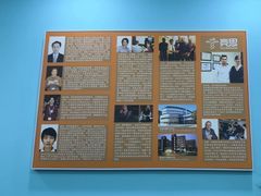 -竞思注意力·专注力·学习能力训练(天一广场中心)