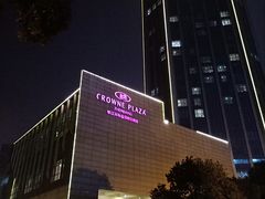 -览江阁中餐厅·淮扬菜(兆和皇冠假日酒店)