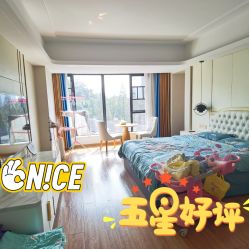 -东方幸福国际母婴月子会所