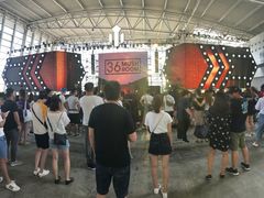 -上海汽车会展中心