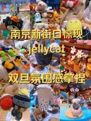 -Hamleys哈姆雷斯(东方福来德店)