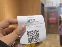 -麦当劳(凯德MALL太阳宫店)