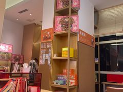 -谷小推·按摩·茶饮·社交(阳光新业店)