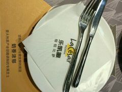 -乐凯撒披萨(蛇口花园城店)