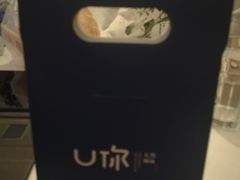 -U你·天然调味(南湖总店)