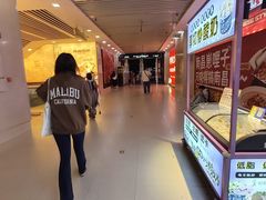 -万达广场(南昌红谷滩店)