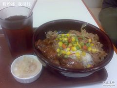123&nbsp;(3)-食其家·牛丼咖喱(广元西路店)
