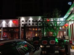 -野渡坡·极致湘菜·庭院餐厅(汉阳店)