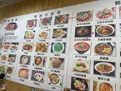 -刘氏方酥锅盔(古城总店)