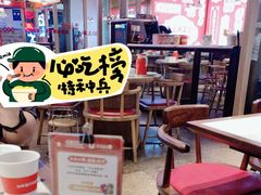 -味上湘菜馆(阿波罗店)
