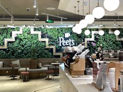 大堂-Peet's Coffee皮爷咖啡(豫园店)