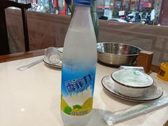 雪菲力咸汽水-老苏州芳和园茶酒楼  传统苏帮菜(观前店)