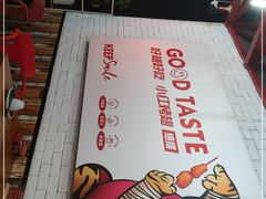 -小红烤翅(傅厚岗店)