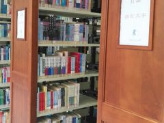 -南京财经大学（仙林校区）-图书馆