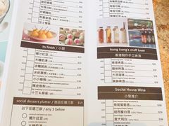 菜单-唐宫小聚(新港中心店)