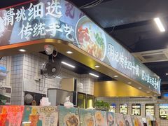 -西关明记肠粉(荔枝湾店)