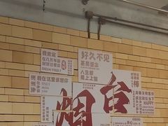 -澜小宴·胶东海鲜烟台味(时光塔店)