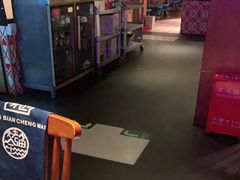 -江边城外烤全鱼(方庄时代购物中心店)
