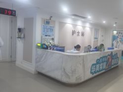 -万州华美紫馨整形美容医院