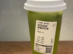 -喜茶(北京华贸购物中心店)