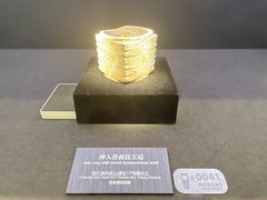 -良渚古城遗址公园