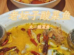 -太二酸菜鱼(福州泰禾店)