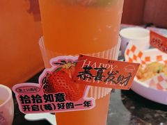 -鱼上·烤鱼(万象城店)