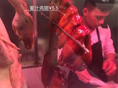 蜜汁鸡翅-南宁市连升风味小吃店