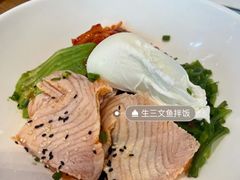 -Moka Bros 摩卡站(西单大悦城店)