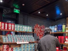 -星巴克(成都锦里店)