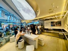 -喜茶(北京三里屯太古里店)