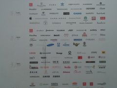 -远洋未来广场(育慧北路店)