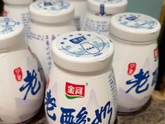 -丝宴·凤城印象·西北特色菜(彩虹湾店)