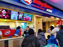 -DQ·蛋糕·冰淇淋(手工定制蛋糕长泰广场店)