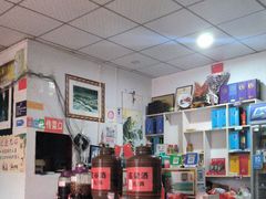 -谭家菜农夫山庄
