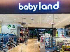 -好孩子星站KidsStation(百联滨江购物中心店)