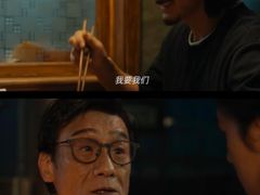 -AMG海上明珠影城(上海环球港RealDCinema店)