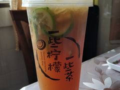 -一些柠檬一些茶(西村店)