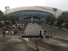 -宝能国际体育演艺中心