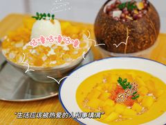 -豆豆冰室·地道招牌椰子冻(大良店)