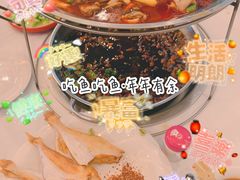 -川道拐耗儿鱼(旗舰店)