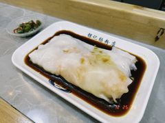 -银记肠粉店(北京路店)