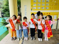 -吉的堡幼儿园(资阳恒大园)