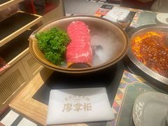 -廖掌柜·重庆鲜货火锅(上海首店)