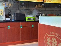 -老淮城·长鱼面(河下古镇店)