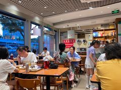 -鸿毛饺子(紫竹桥店)