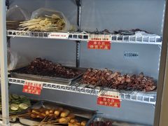 -串小白烧烤(金沙洲店)