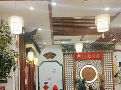 -同得兴面馆.苏式面.三虾面(园区店)